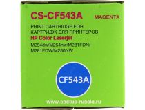 Картридж Cactus CS-CF543A Magenta для HP LJ Pro M254dw/M254nw/M281fdn/M281fdw/M280nw