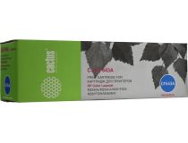 Картридж Cactus CS-CF543A Magenta для HP LJ Pro M254dw/M254nw/M281fdn/M281fdw/M280nw