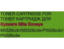 Картридж Cactus CS-TK5240M Magenta для Kyocera Ecosys M5526cdn/M5526cdw/P5026cdn