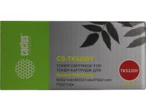 Картридж Cactus CS-TK5220Y Yellow для Kyocera Ecosys M5521cdn/M5521cdw/P5021cdn/P5021cdw