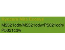 Картридж Cactus CS-TK5220Y Yellow для Kyocera Ecosys M5521cdn/M5521cdw/P5021cdn/P5021cdw