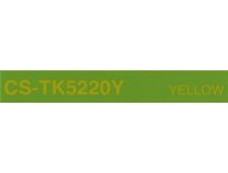 Картридж Cactus CS-TK5220Y Yellow для Kyocera Ecosys M5521cdn/M5521cdw/P5021cdn/P5021cdw