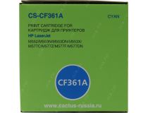 Картридж Cactus CS-CF361A Cyan для HP Color LJ M552/553/577