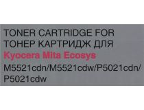 Картридж Cactus CS-TK5230M Magenta для Kyocera Ecosys M5521cdn/M5521cdw/P5021cdn/P5021cdw