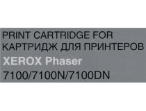 Картридж Cactus CS-PH7100BK Black для Xerox Phaser 7100/7100N/7100DN