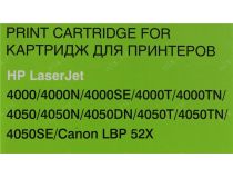 Картридж Cactus CS-C4127X для HP LJ 4000/4050 серий, Canon LBP 52x