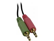 Наушники с микрофоном Creative BLAZE  70GH032000000  (с регулятором громкости)