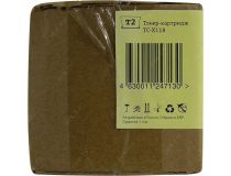 Тонер-картридж T2 TC-X118 для Xerox M118/C118