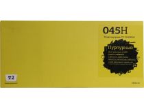 Картридж T2 TC-C045H M Magenta для Canon i-SENSYS LBP611Cn/613Cdw/MF631Cn/MF633Cdw/MF635Cx