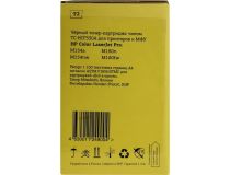 Картридж T2 TC-HCF530A Black для HP Color LJ Pro M154a/M154nw/M180n/M180fw