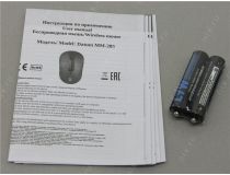 Defender Wireless Optical Mouse Datum MM-285  (RTL) USB 3btn+Roll 52285 