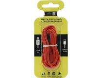 JETACCESS JA-DC22 2м Red Кабель USB 2.0 A-- micro-B 2м