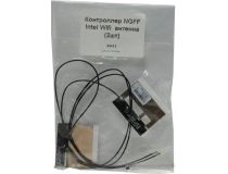  43413 WiFi антенна (2шт)