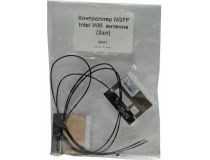  43413 WiFi антенна (2шт)