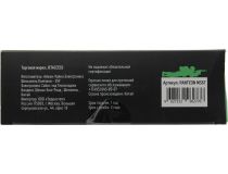 JETACCESS Gaming Mouse Panteon MS-67  (RTL) USB 7btn+Roll