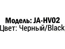 JETACCESS JA-HV02 Black кабель-адаптер HDMI(M) -- VGA(15F) +audio