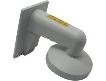 HIKVISION DS-1273ZJ-135 Кронштейн