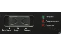 Shredder Office Kit S170 OK3938S170  (3.9х38мм, 16 листов, 225мм)