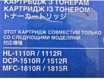 Картридж Brother TN-1075 для HL-1110R/1112R/1210WR/1212WR,DCP-1510R/1512R/1610WR/1612WR/MFC-1810R/MFC-1815R/1912WR