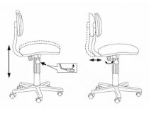 Кресло детское Бюрократ CH-201NX/FlipFlop_P розовый сланцы FlipFlop_P