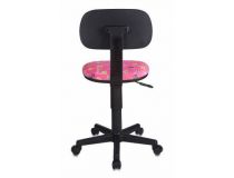 Кресло детское Бюрократ CH-201NX/FlipFlop_P розовый сланцы FlipFlop_P