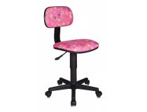 Кресло детское Бюрократ CH-201NX/FlipFlop_P розовый сланцы FlipFlop_P