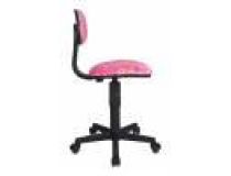 Кресло детское Бюрократ CH-201NX/FlipFlop_P розовый сланцы FlipFlop_P