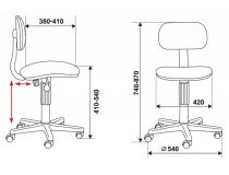 Кресло детское Бюрократ CH-201NX/FlipFlop_P розовый сланцы FlipFlop_P