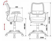 Бюрократ CH-W797/Abstract Кресло