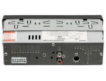 Автомагнитола Digma DCR-420G 1DIN 4x45Вт