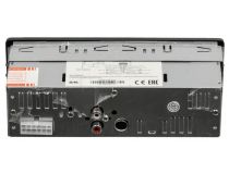 Digma DCR-310G Автомагнитола (1DIN, 4x50W, FM, USB, SD)