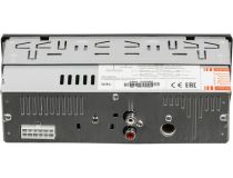 Digma DCR-230R Автомагнитола (1DIN, 4x45W, FM, USB, SD)