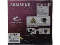 Samsung  VCC4326S3A Пылесос (1600Вт, 1.3л)