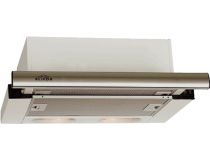 Вытяжка встраиваемая Elikor Интегра 50П-400-В2Л кремовый управление: кнопочное (1 мотор)