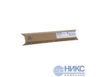 Тонер-картридж Ricoh  MP C2503 Cyan 