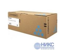 Тонер-картридж Ricoh C250E Cyan 