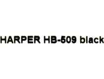 Наушники с микрофоном HARPER HB-509 Black (Bluetooth)