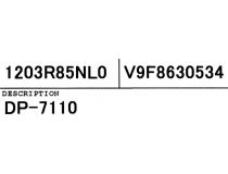 DP-7110 (податчик оригиналов)