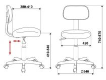 Кресло Бюрократ CH-1201NX/CHERRY бордовый