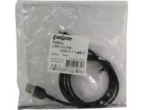 Exegate EX272346RUS Кабель-переходник USB 2.0 AM -  USB-C M 1м