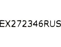 Exegate EX272346RUS Кабель-переходник USB 2.0 AM -  USB-C M 1м