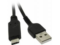 Exegate EX272345RUS Кабель-переходник USB 2.0 AM - USB-C M 0.5м