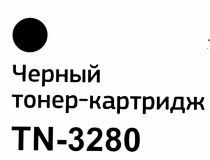 Картридж Bion TN-3280 для Brother HL-5340D/5350DN/5370DW/DCP-8085DN