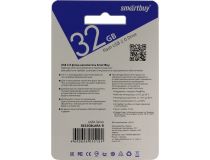 SmartBuy Lara SB32GBLARA-R USB2.0 Flash Drive 32Gb (RTL)