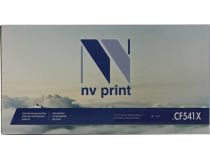 Картридж NV-Print CF541X Cyan для HP Color LJ Pro M254dw/M254nw, MFPM280nw/M281fdn/M281fdw