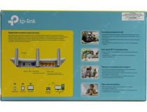 TP-LINK TL-WR845N Wireless N Router (4UTP 100Mbps, 1WAN, 802.11b/g/n, 300Mbps, 3x5dBi)