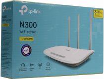 TP-LINK TL-WR845N Wireless N Router (4UTP 100Mbps, 1WAN, 802.11b/g/n, 300Mbps, 3x5dBi)
