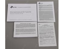 TP-LINK TL-WR845N Wireless N Router (4UTP 100Mbps, 1WAN, 802.11b/g/n, 300Mbps, 3x5dBi)