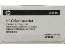 HP CE254A Контейнер для отработанного тонера для Color LJ CM3530/CP3525/2550,Enterprise 500 M575/M551,Pro M570