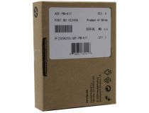 HP  CE248A  ADF Maintenance Kit